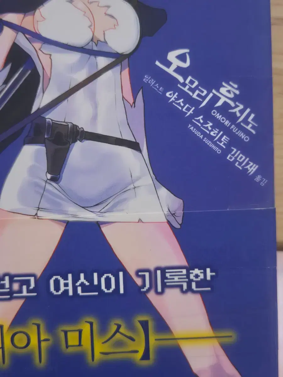 thumbnail-5